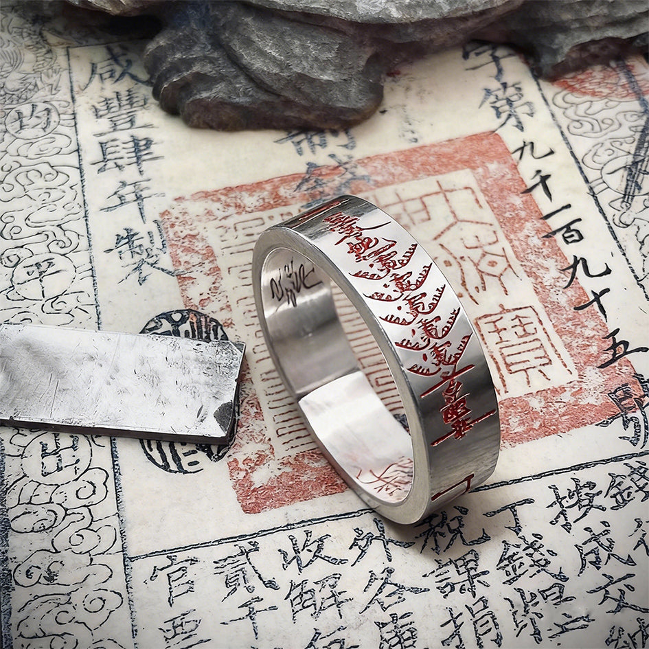 Front view of the Five-Thunder Talisman Ring for active evil-banishment and protection.