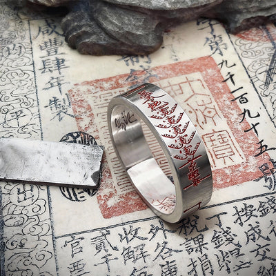 Supreme Thunder Talisman Ring: The Five-Thunder Protection Shield