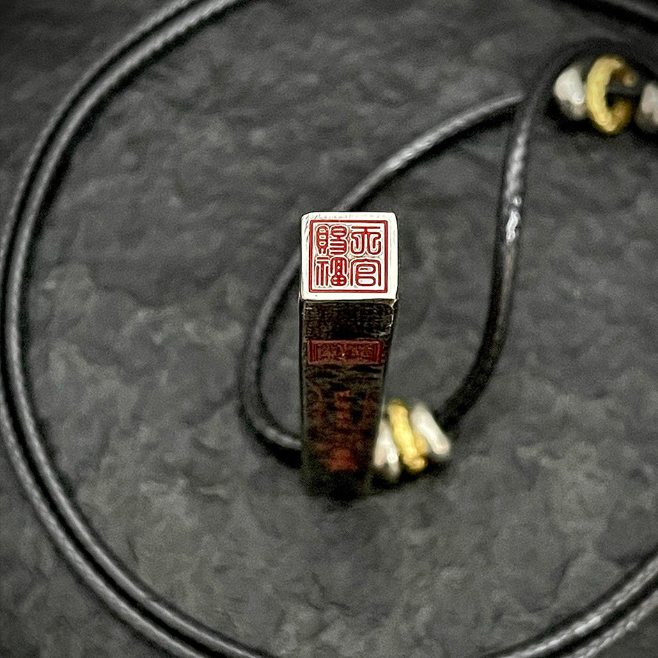 The bottom face features the Tian Guan Cifu Seal (Heavenly Officer Blessings), bringing direct divine favor, protection, and authority to the wearer.