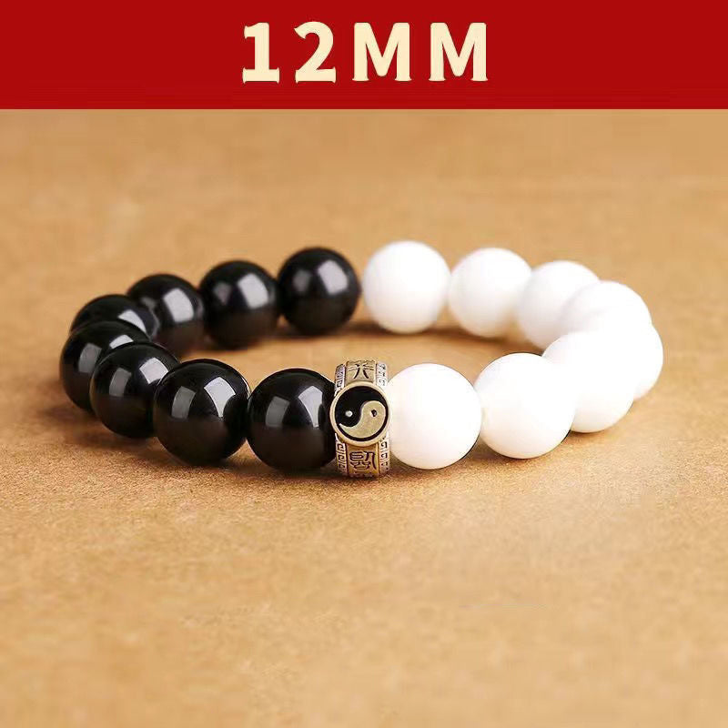 yin yang tai chi bracelet 12mm black obsidian white turquoise bead size kaiguang activated